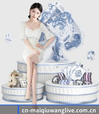 品牌创立 - 买球网正式成立,获得国际权威机构颁发的合法运营资质,开启华人在线休闲娱乐新篇章。