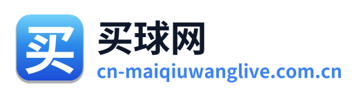 买球网